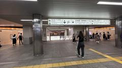 East entrance of Osaka Namba Station