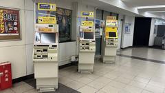 Osaka Namba Station East Entrance ticket gates