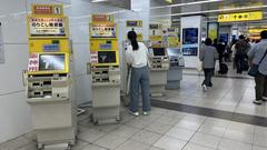 Osaka Namba Station West Entrance Ticket Gate