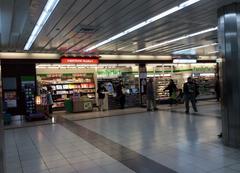 Ōsaka Namba Station