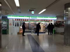 Exterior of Kintetsu Eki-Fami store near the east ticket gate of Namba Station in Japan