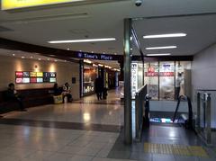 Exterior view of Time's Place store at Namba Station