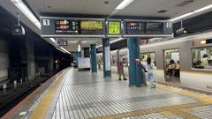 Platform 1 and 2 at Osaka Namba Station