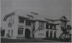 Sa Pathum Palace