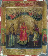 Icon of Holy Wisdom in Alma-Ata, Kazakhstan