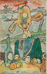 Painting The Man with the Order of the Fly by Sergey Kalmykov 1961
