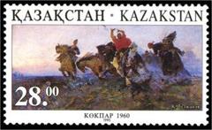 Kazakhstan 1995 postage stamp featuring painting Kökpar by Kazakh painter K. Telzhanov, issued by Bundesdruckerei, Berlin