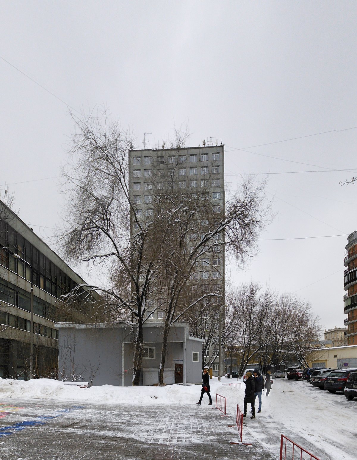 Hostel building of MIIGAIK under clear sky