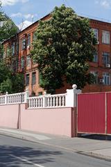 Street view of Kazakova Street in Moscow during May 2025 with urban buildings and clear sky