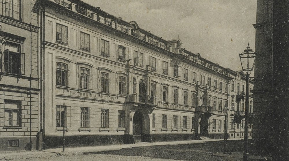 Historic Hotel Victoria in Warsaw no longer existing