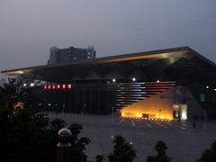 |
  Bao'An Stadium