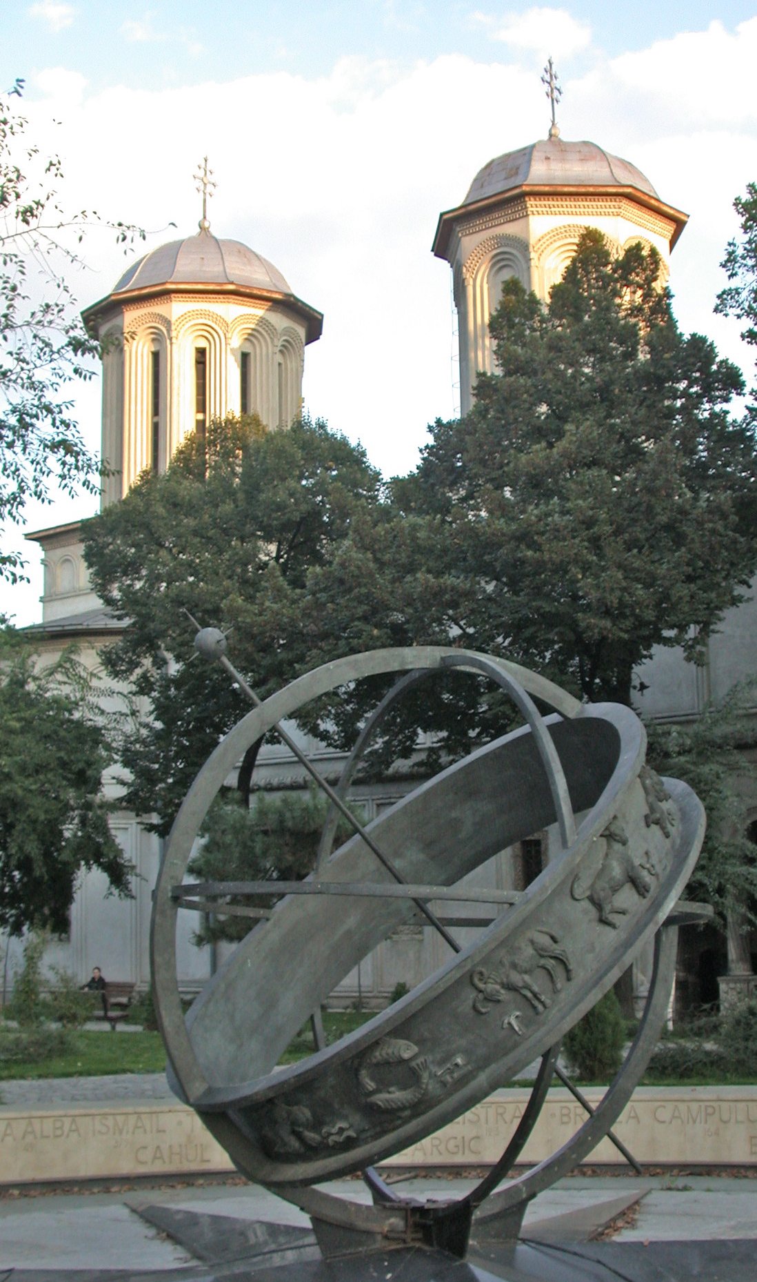 Saint George New Church and Zero Kilometer Monument in Bucharest, Romania