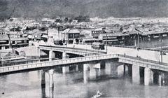 Pre-war Aioi Bridge in Hiroshima city