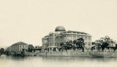 Exterior view of Hiroshima Commercial Museum building