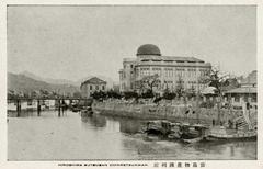 Aioi Bridge and Hiroshima Prefectural Product Exhibition Hall with Atomic Bomb Dome in Hiroshima City