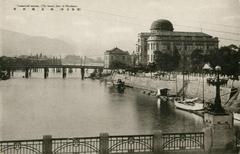 Hiroshima Prefectural Product Exhibition Hall (current Atomic Bomb Dome) and Aioi Bridge from Motoyasu Bridge
