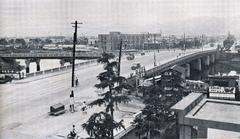 Aioi Bridge in Hiroshima City during the 1950s