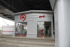 Nizhegorodskaya MCC station exterior view