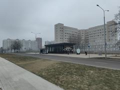 Universitet Druzhby Narodov