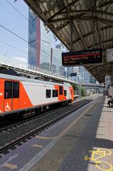 Moscow Shelepikha MCC station exterior with modern design and trains