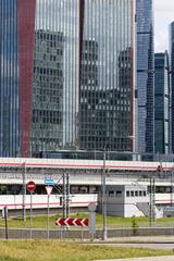 Moscow Shelepikha MCC station exterior view in summer 2025