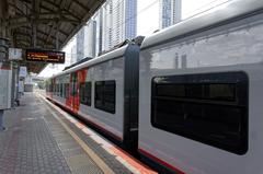Moscow Shelepikha MCC station exterior in summer 2025
