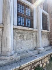 Vefa Kilise Camii decorative wall carvings and columns