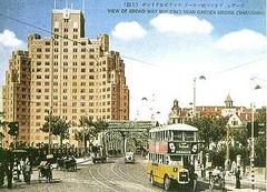 Broadway Mansions historic building in the 1930s