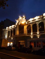 Front facade of the Trianon in Paris