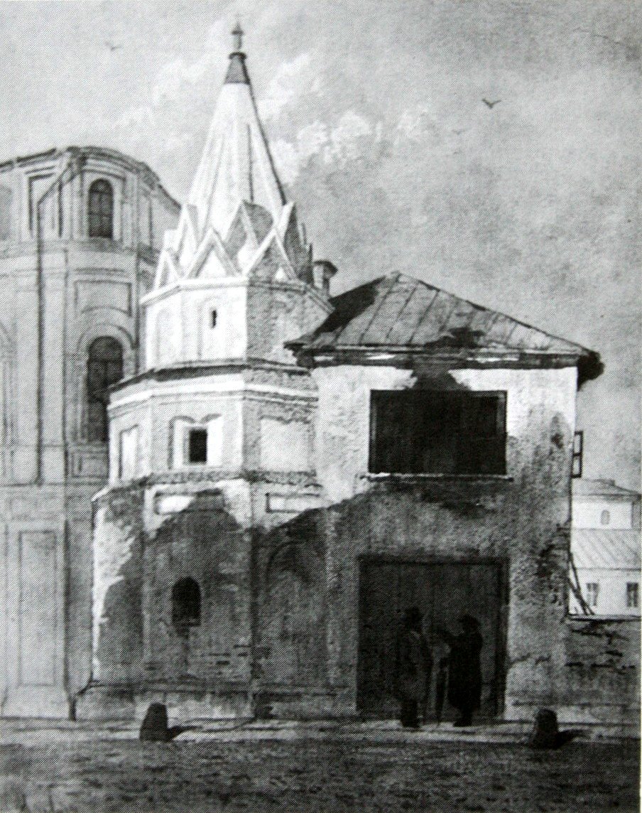Bogoyavlensky Monastery fortress tower from 17th century in Kitay-Gorod Moscow, drawing by academician Nisevin 1871