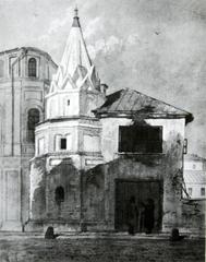 Bogoyavlensky Monastery fortress tower from 17th century in Kitay-Gorod Moscow, drawing by academician Nisevin 1871