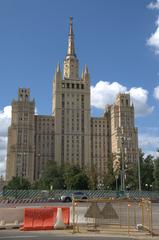 View of Moscow cityscape on the 31st of July 2016 with clear sky
