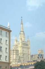 View of Moscow on 25th of July 2016 with cityscape and buildings under clear sky