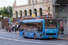 Electric bus on Barrikadnaya Street in Moscow in May 2025