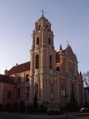 Visu Šventųjų bažnyčia church front view with clock tower in daylight