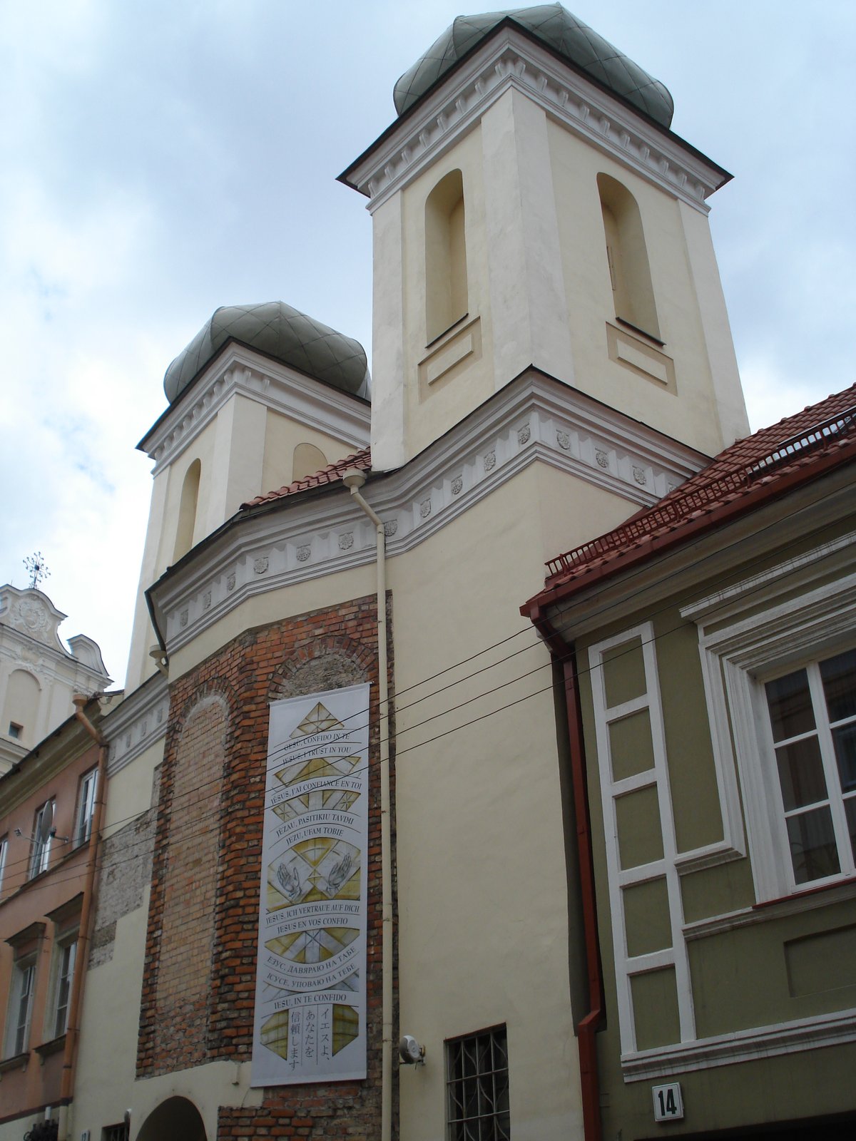 Divine Mercy Sanctuary in Vilnius exterior view