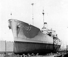 USS Compass Island (AG-153) auxiliary Navy ship in drydock at Avondale Shipyard 1977