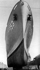 Bow of the U.S. Navy auxiliary USS Compass Island AG-153 in drydock at Avondale Shipyard 1977