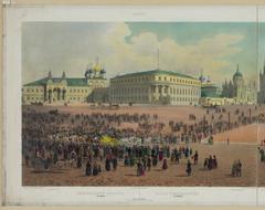 Hand-colored lithograph print depicting a panoramic view of Moscow drawn by Indeisseff