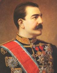 King Milan Obrenovic portrait