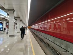 Entrance to Novomoskovskaya station on the Sokolnicheskaya line in Moscow