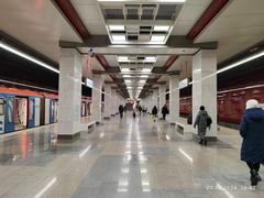 Novomoskovskaya metro station platform on the Sokolnicheskaya line, Moscow
