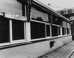 Black and white photo of Academisch Ziekenhuis Leiden building number 25a for Allergology department in Leiden in 1982