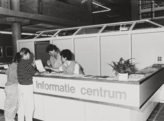 Black and white photo of the information center of the new Academic Hospital Leiden, 1986