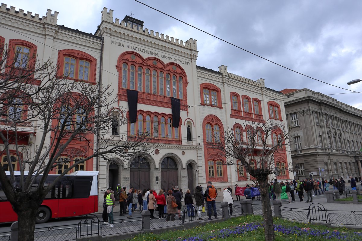 Captain Miša's Mansion in Belgrade
