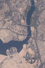 Dubai Creek Tower