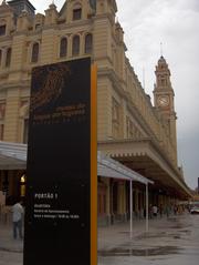 Museum of Portuguese Language entrance at Luz rail and subway station in São Paulo