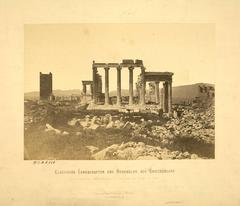 East façade of the Erechtheion showing complex architectural elements and mature Attic Ionic order