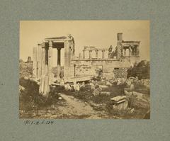 West facade of the Erechtheion with Corinthian columns and visible northern porch