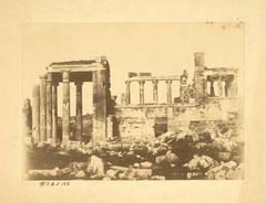 West facade of the Erechtheion temple on the Acropolis after the 1852 hurricane with fallen engaged columns and a Turkish house between the porch's north columns